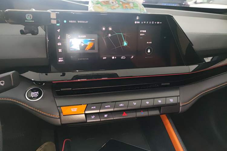 Used Changan UNI-V 2022 1.5T Prestige Version
