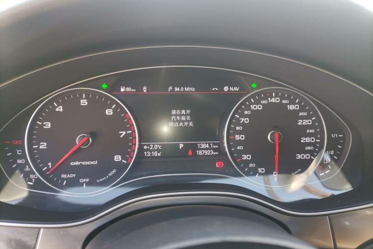 Used Audi A6 2017 3.0T allroad quattro
