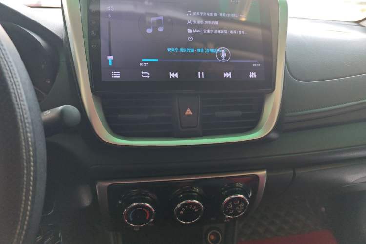 Used Toyota Vios 2017 1.5L CVT Innovation Edition
