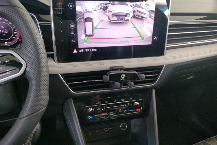 Used Volkswagen Tiguan L 2022 330TSI Automatic Two-Wheel Drive Smart Edition
