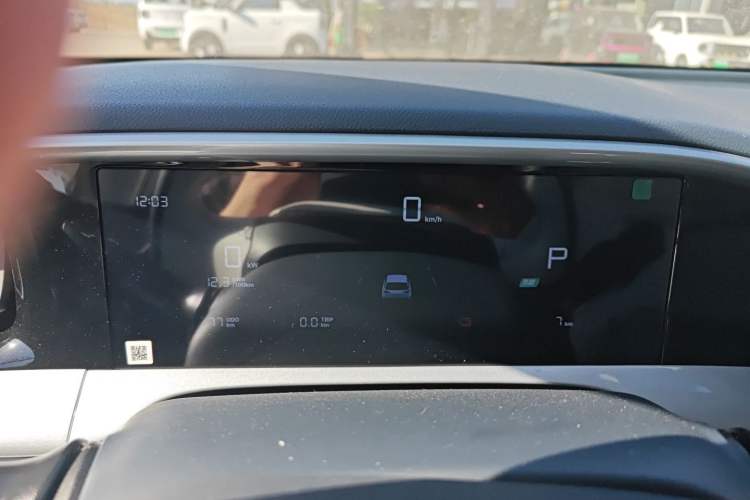 Used  Geome 2025 UP 410km Exploration Edition
