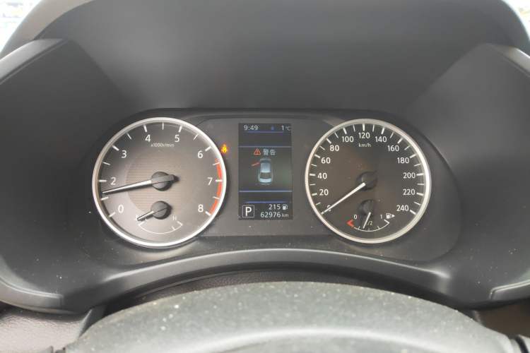 Used Nissan Sylphy 2022 1.6L XL CVT Enjoyment Edition
