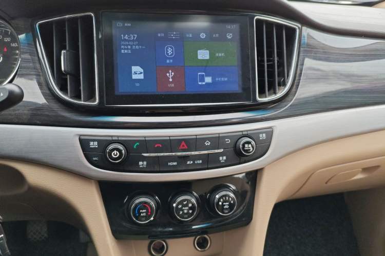 Used Baojun 730 2016 1.5L Manual Comfort Version 7 Seats China V Emission Standard
