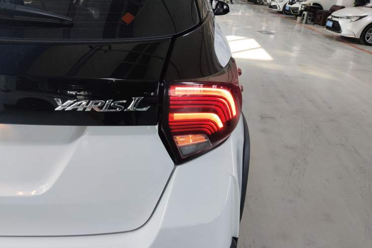 Used Toyota YARiS L 2020 X-Trail X 1.5L CVT Leading Edition
