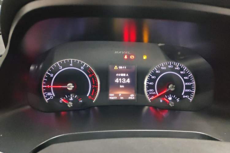 Used Haval H2s 2017 Blue Label 1.5T Dual-Clutch Elite Model
