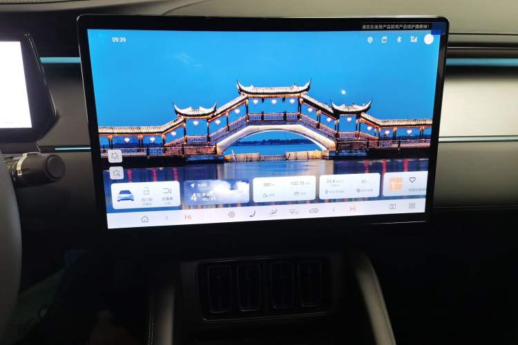 Used BYD Song L EV 2025 Intelligent Driving Version 662 km LiDAR Excellence Edition