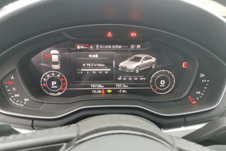 Used Audi A4L 2019 40 TFSI Fashion Edition China VI Emission Standard