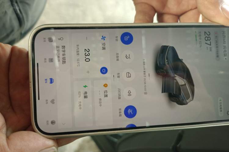 Used Hima AITO M9 2024 All-Electric Ultra Version 100 kWh 6-Seater Model