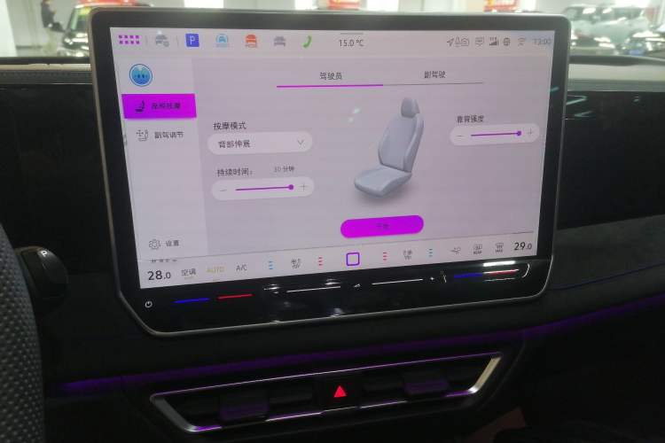 Used Volkswagen Tiguan L 2024 PRO 380TSI Four-Wheel Drive R-Line Prestige Edition