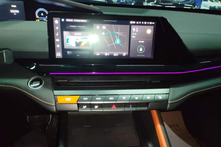 Used Changan UNI-V 2022 1.5T Prestige Version
