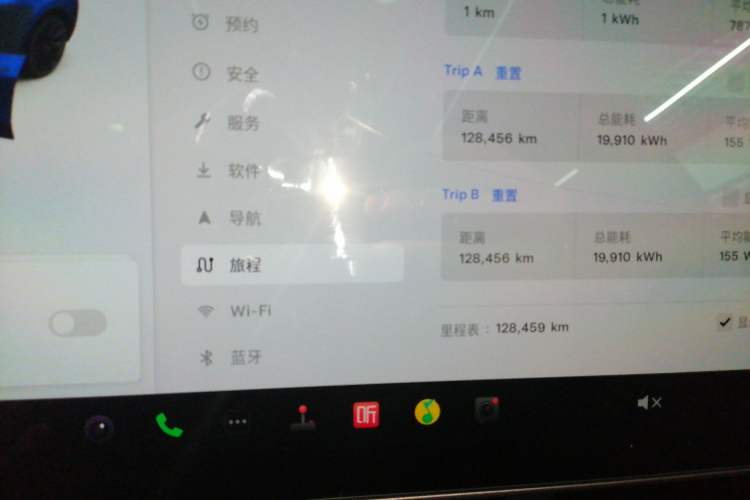 Used Tesla Model Y 2021 Long-Range All-Wheel-Drive Version 3D7
