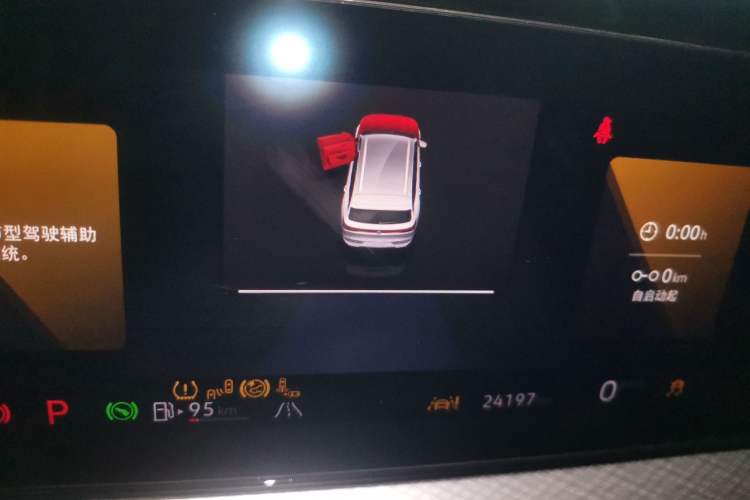 Used Volkswagen Talagon 2023 380TSI Four-Wheel Drive R-Line First Edition
