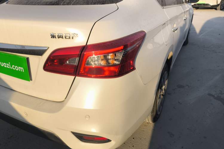 Used Nissan Sylphy 2021 Classic 1.6XE CVT Exclusive Edition