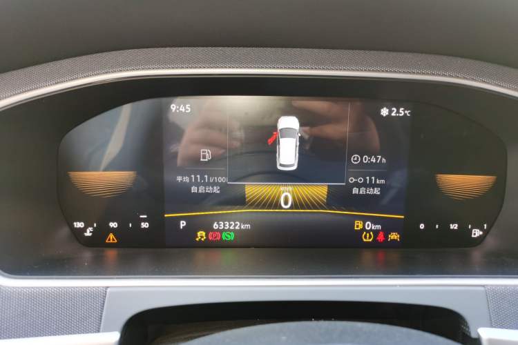 Used Volkswagen Lavida 2023 Revised 1.5L Automatic DeYi Edition
