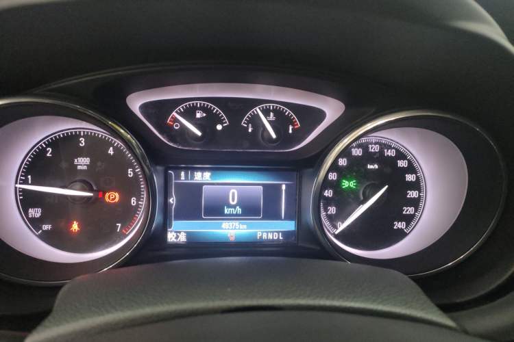 Used Buick Envision 2020 20T Two-Wheel Drive Elite Version