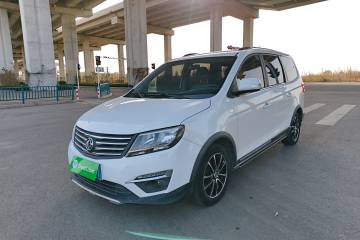 Used FORTHING S500 2016 1.6L CVT Luxury Model