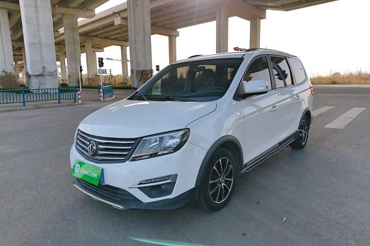 Used FORTHING S500 2016 1.6L CVT Luxury Model
