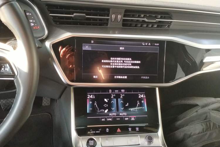 Used Audi A6L 2024 45 TFSI Prestige Dynamic Edition