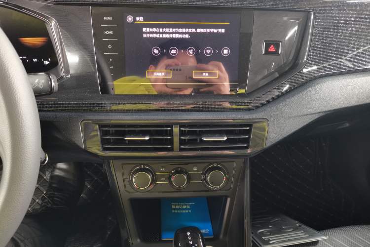 Used Volkswagen Lavida 2025 New Sharp 1.5L Outstanding New Edition
