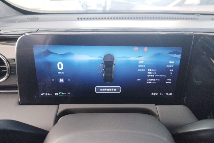 Used Leapmotor C01 2022 Rear-Drive Long-Range Version