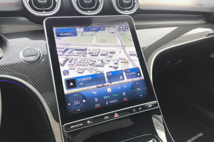 Used Mercedes-Benz C-Class AMG 2023 AMG C 43 4MATIC Estate Special Edition