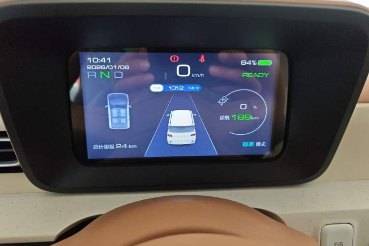 Used Wuling Hongguang MINIEV 2024 3rd Generation 215km Youth Edition
