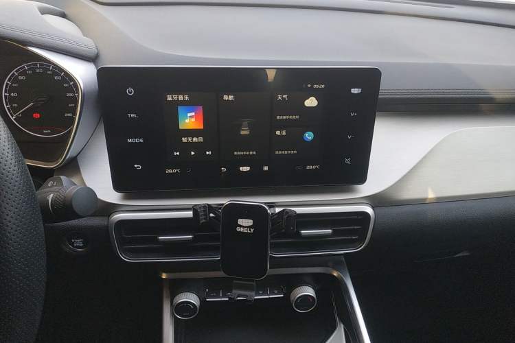 Used Geely Auto Coolray 2024 1.5T DCT Longteng Edition