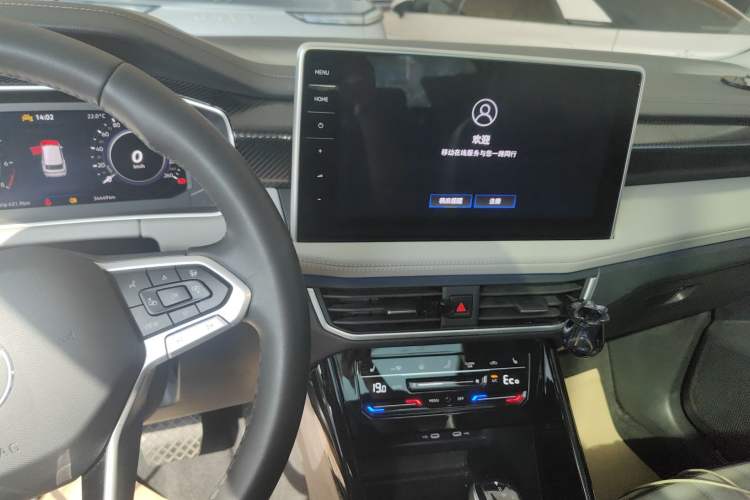 Used Volkswagen Tayron GTE Plug-in Hybrid 2023 280TSI Luxury Plus Advanced Edition
