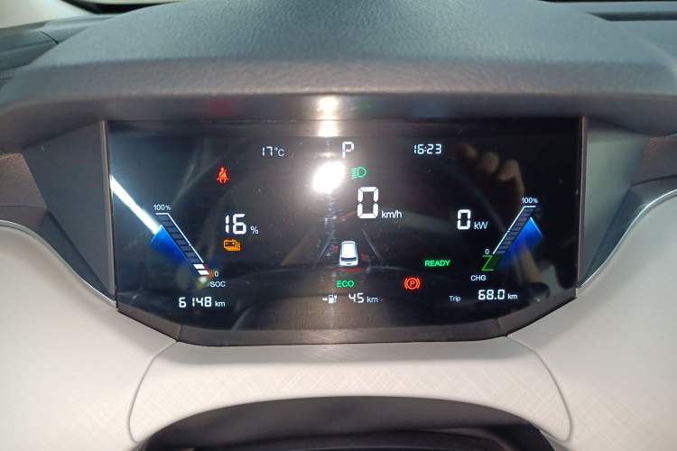 Used Bestune NAT 2023 PRO Comfort Travel Edition 419km
