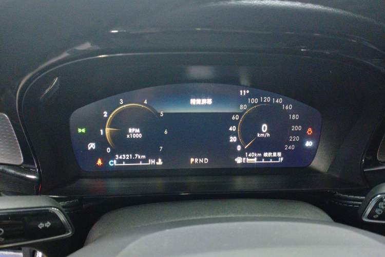 Used Lincoln Corsair 2022 2.0T Two-Wheel Drive Deluxe Edition