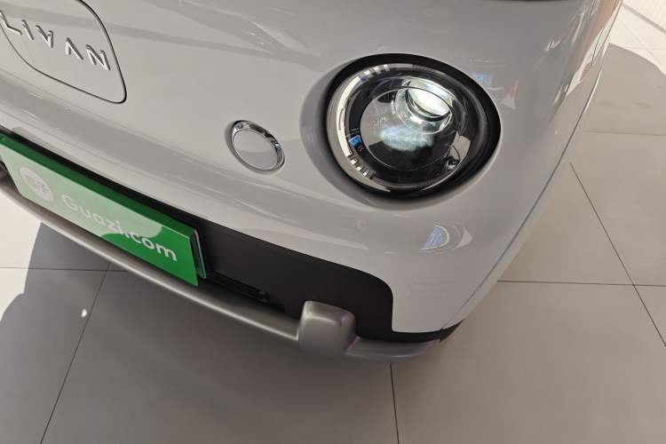 Used Livan Blue Balloon 
