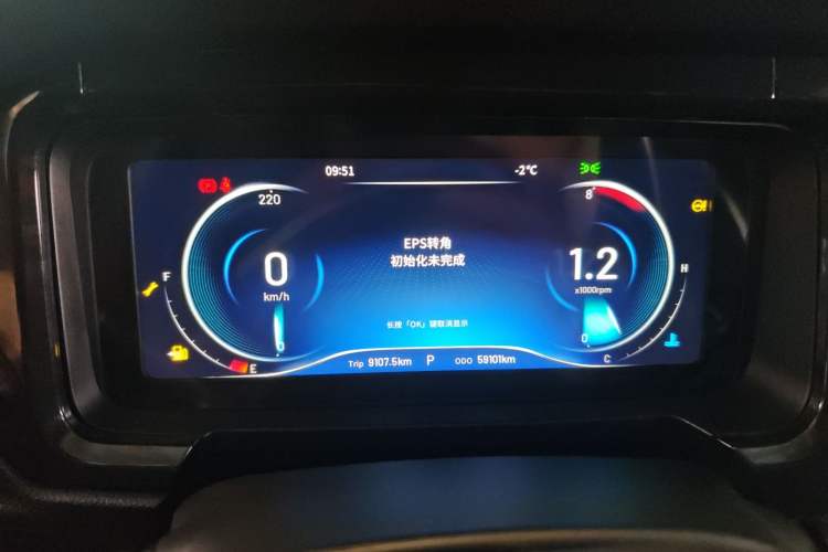 Used Cowin Xuanjie 2020 Revised Version 1.5L CVT Fun
