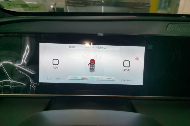 Used BYD Qin L 2024 DM-i 80KM Beyond Model
