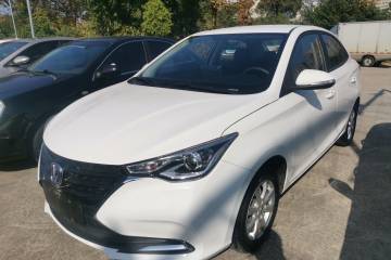 Used Changan Alsvin 2019 1.5L DCT Comfort Model China VI Standard