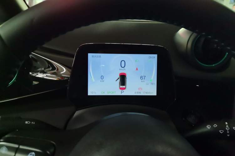 Used BYD Dolphin 2024 Honor Edition 420km Fashion Version
