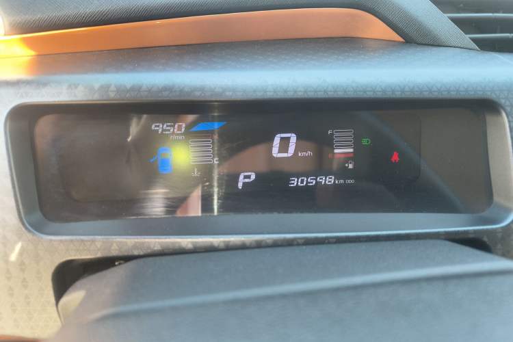 Used Geely Auto Vision X1 2017 1.3L Automatic Player Edition
