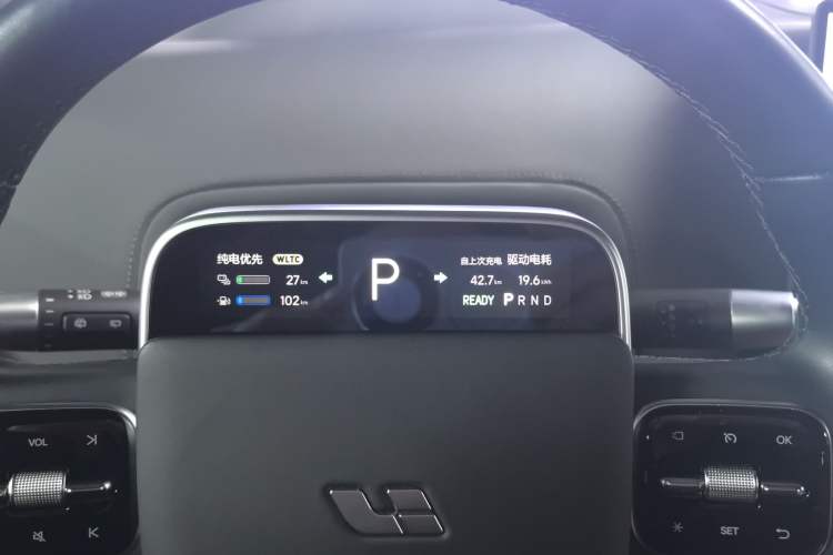 Used Li Auto L9 2024 Ultra Model
