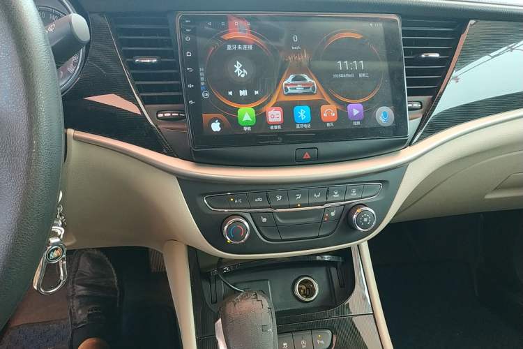 Used Buick Verano 2015 Sedan 15S Automatic Leading Model
