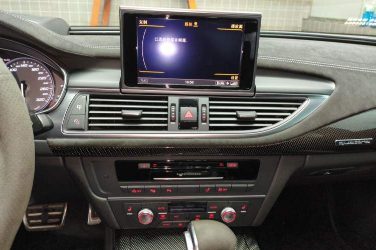 Used Audi S7 2013 4.0 TFSI quattro
