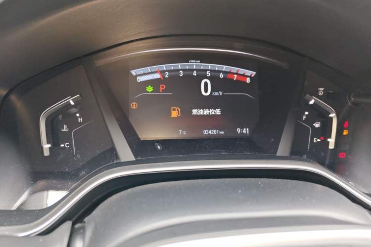 Used Honda CR-V 2021 240TURBO CVT Two-Wheel Drive Urban Edition
