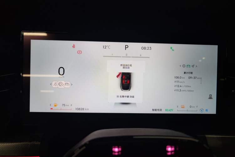 Used Lynk & Co 09 EM-P 2023 2.0TD EM-P Long-Range Version PM Six-Seater