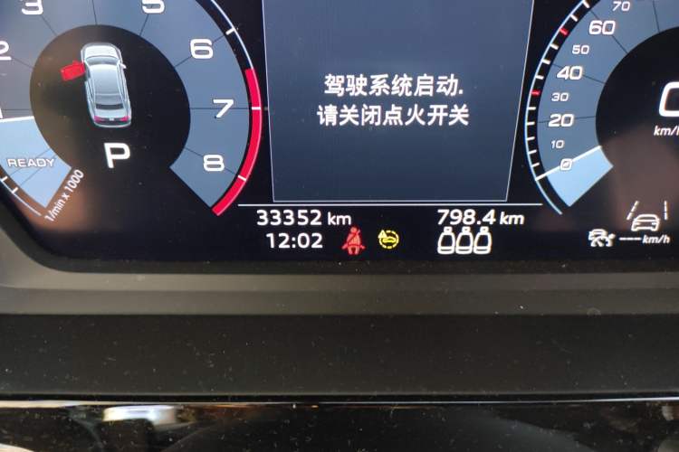 Used Audi A3 2022 A3L Limousine 35 TFSI Fashion Sport Model