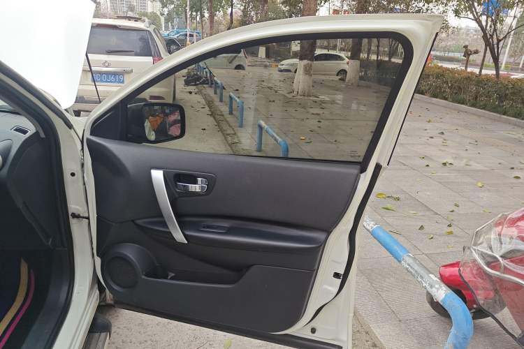 Used Nissan Qashqai 2015 2.0 XL Coolfire CVT 2WD