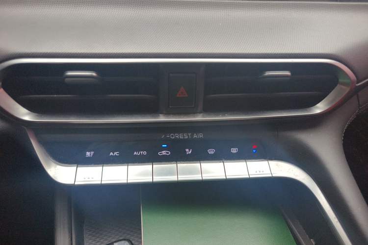 Used Changan UNI-T 2020 1.5T Prestige Version
