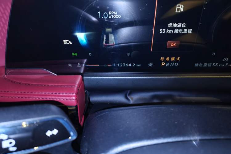 Used Lincoln Corsair 2023 2.0T All-Wheel-Drive Prestige Version
