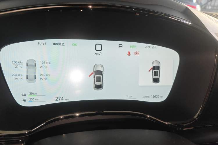 Used BYD Han 2025 DM-i Intelligent Driving Edition 125KM LiDAR Flagship Model