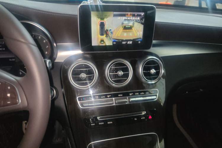 Used Mercedes-Benz GLC 2017 GLC 260 4MATIC Luxury Model