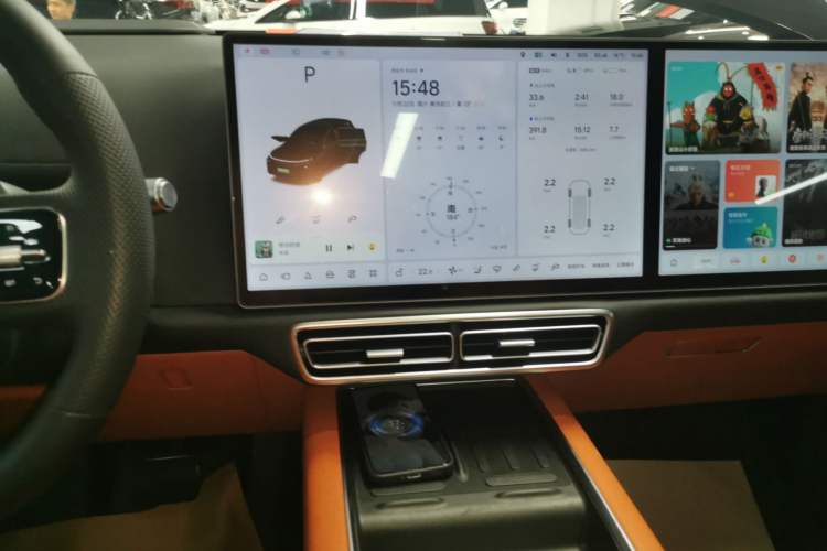 Used Li Auto L7 2023 Pro Model