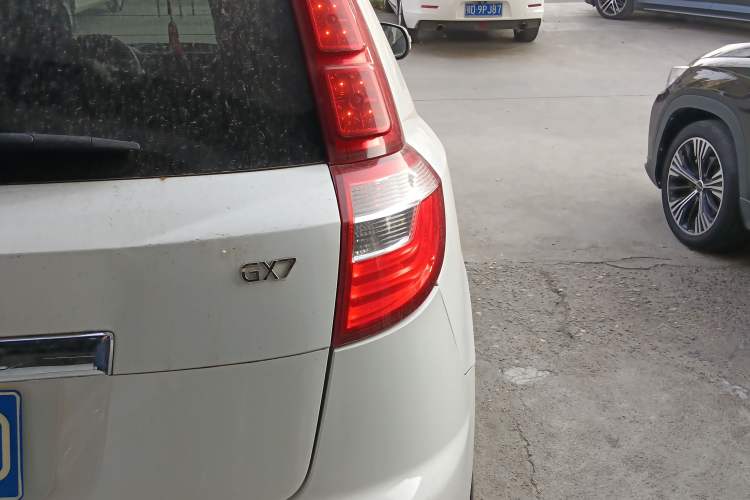 Used Geely Auto GX7 2015 Sport Edition 2.0L Automatic Luxury Model
