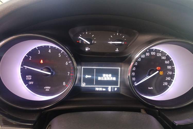 Used Buick Verano 2017 Sedan 15S Automatic Entry Model